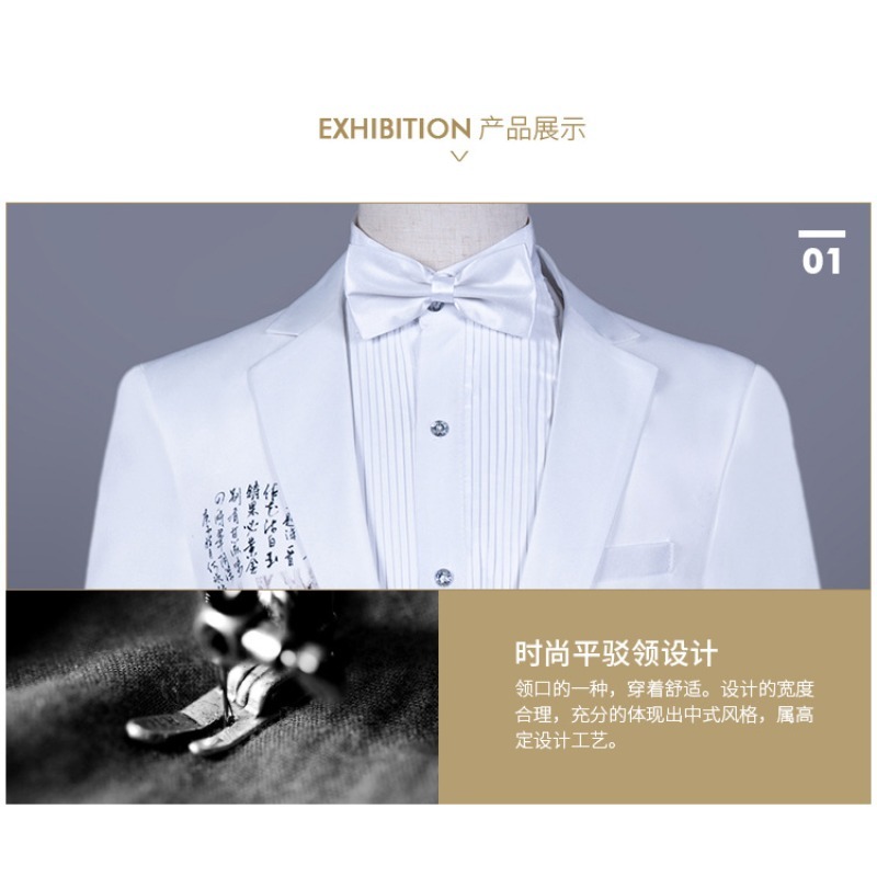 Weiße chinesische formelle Kle – Asian Men Formal Wear Bewertung und Preis